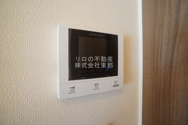 セキュリティ　ＴＶモニター付インターホンがあるので訪問者が一目でわかります