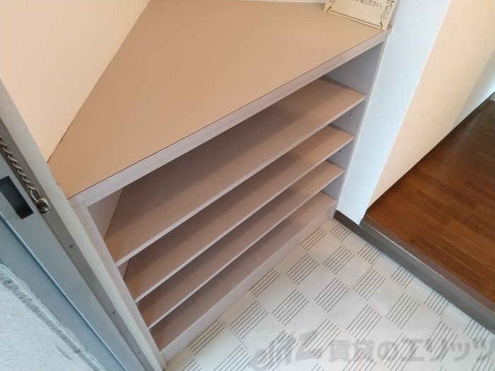 収納　収納