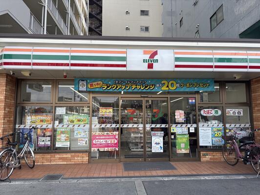 コンビニ　セブンイレブン 大阪東淀川駅前店（コンビニ）まで564m
