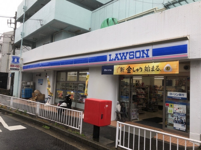 コンビニ　ローソン（コンビニ）まで400m