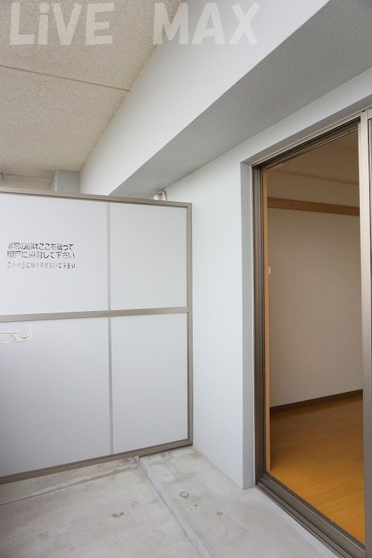バルコニー　※写真と異なる場合は現状優先。
