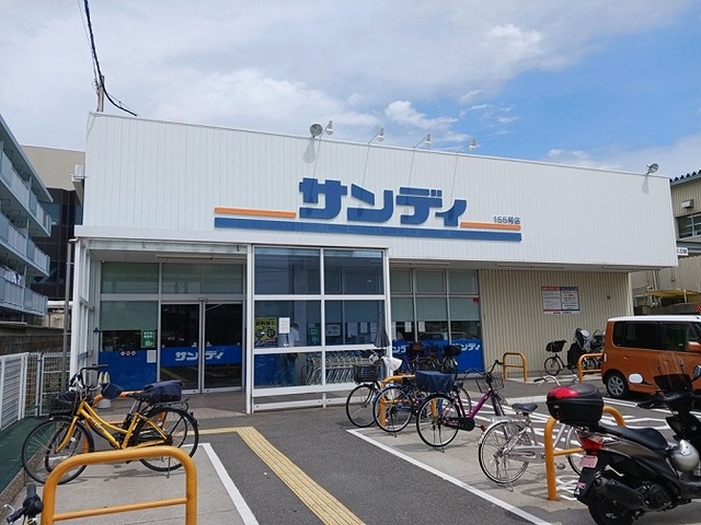 スーパー　サンディ門真速見店様（スーパー）まで900m