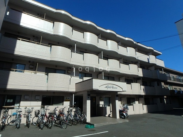 建物外観　アルファコスモ