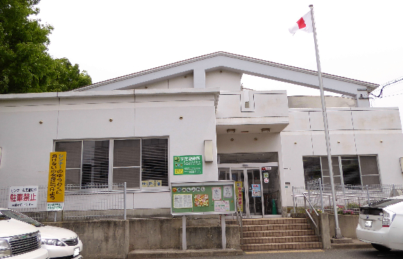 その他　【若園市民センター】（その他）まで178m