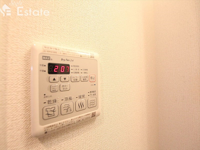 その他設備　浴室乾燥機