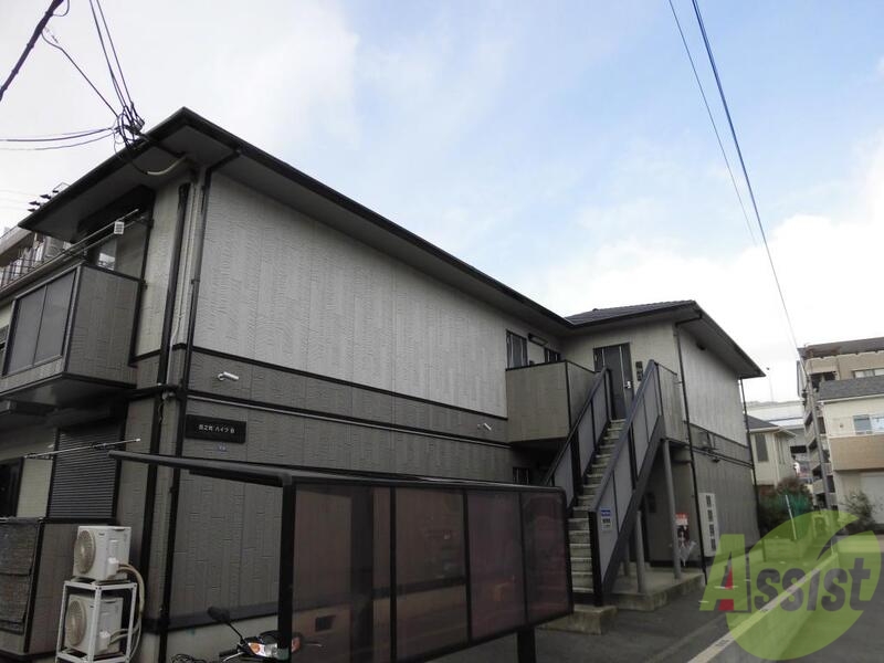 建物外観　東灘区御影本町「西之町ハイツＢ」