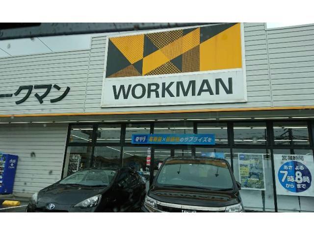 ショッピングセンター　ワークマン福山松永店（ショッピングセンター）まで210m