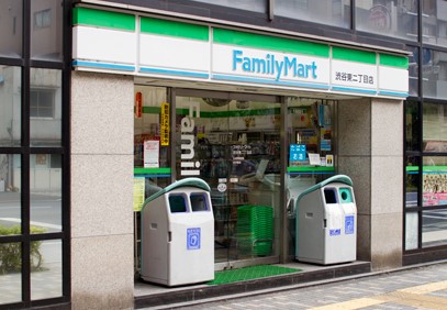 コンビニ　ファミリーマート渋谷二丁目店（コンビニ）まで131m