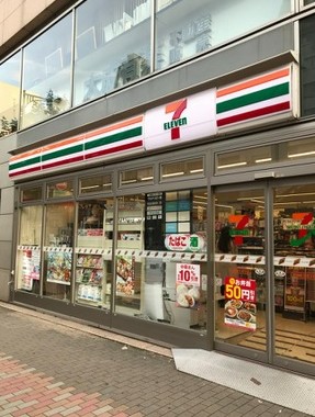 コンビニ　セブンイレブン渋谷金王坂上店（コンビニ）まで177m