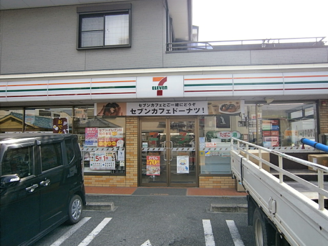 コンビニ　セブンイレブン 京都山科椥辻店（コンビニ）まで538m