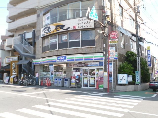 コンビニ　スリーエフ座間駅前店（コンビニ）まで1238m