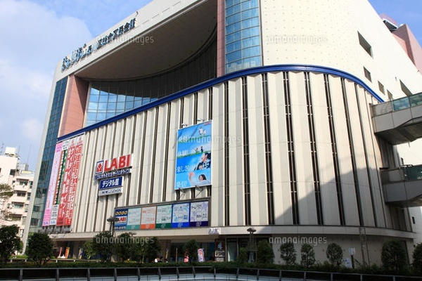 ホームセンター　ヤマダデンキＬＡＢＩ品川大井町住（ホームセンター）まで871m