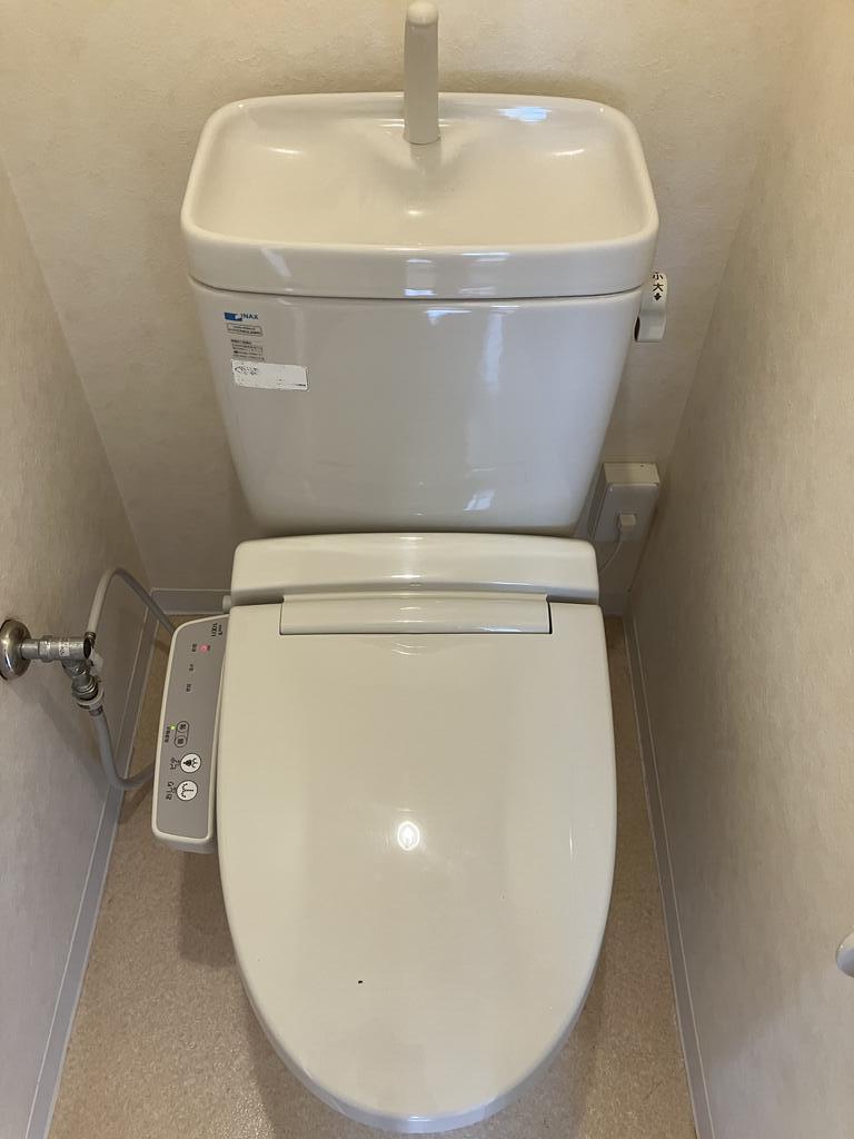 貸マンションのトイレ写真