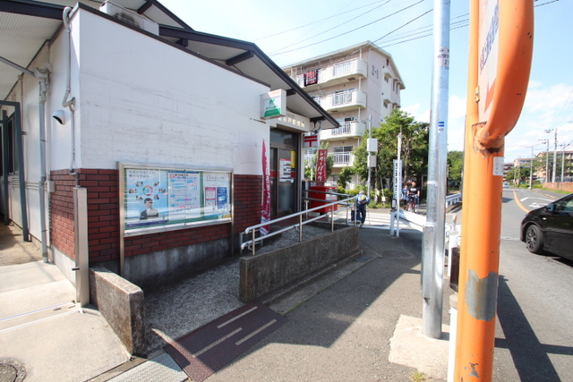 郵便局　横浜細谷戸郵便局（郵便局）まで505m