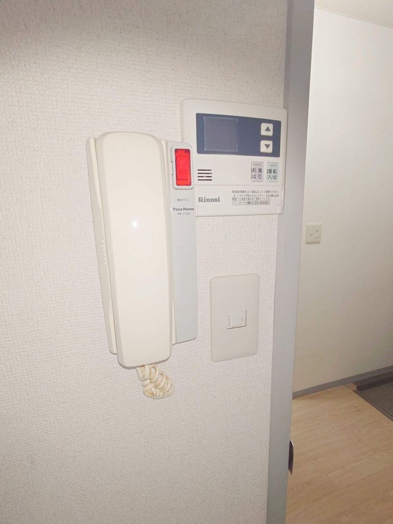 セキュリティ　セキュリティ
