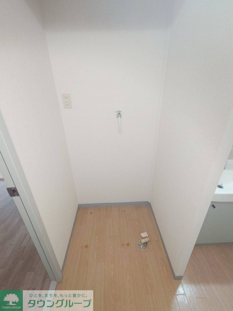 その他　その他