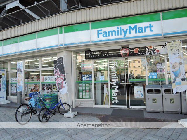 コンビニ　ファミリーマート山下町店（コンビニ）まで110m