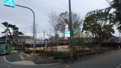 公園　郡家公園（公園）まで463m