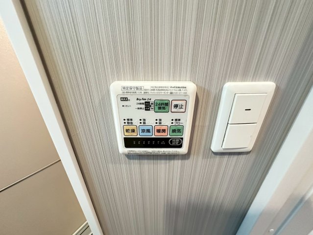 その他設備　詳細は、RISUMO江坂本店までお問合せください♪