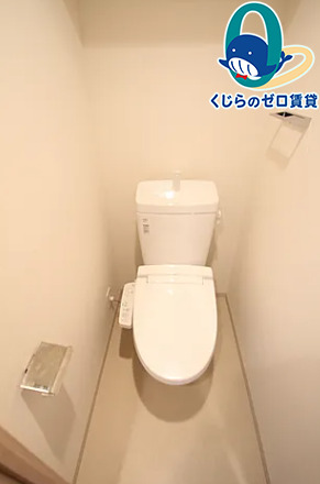 トイレ　くじらのゼロ賃貸は＼仲介手数料0円×初期費用最安×全国対応／