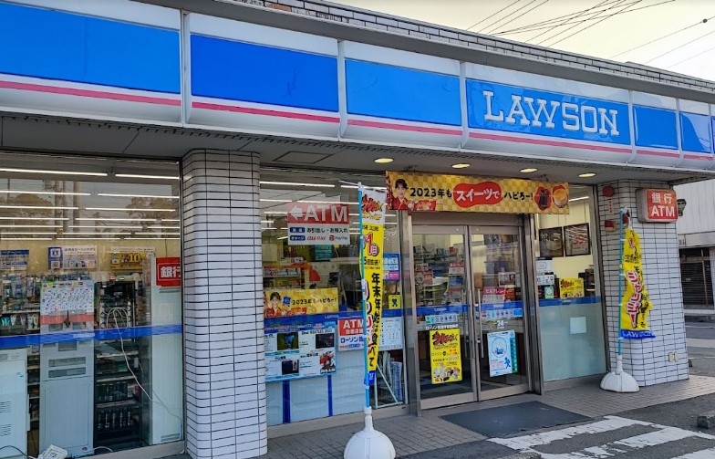 コンビニ　ローソン 総合体育館前店（コンビニ）まで438m