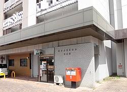 郵便局　福岡四箇田団地郵便局（郵便局）まで407m