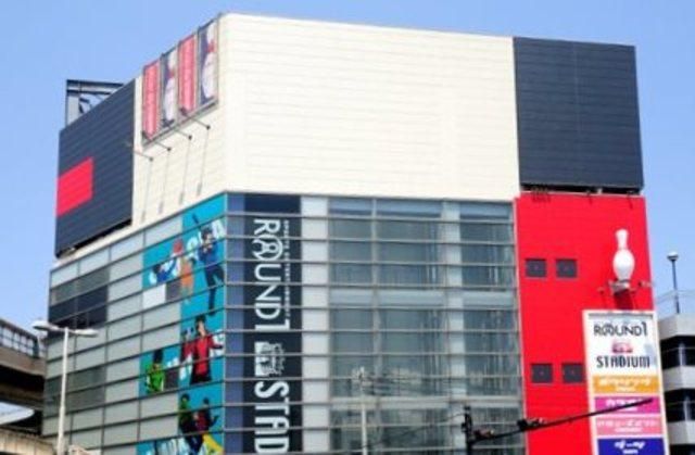 その他　ラウンドワンスタジアム川崎大師店（その他）まで766m