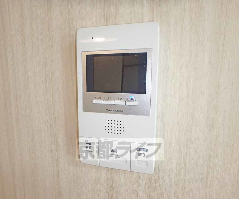 セキュリティ　ＴＶホンです。