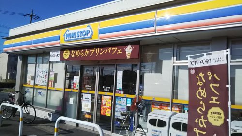 コンビニ　ミニストップ 川井町店（コンビニ）まで1543m