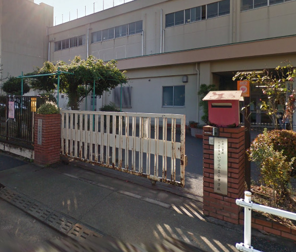 小学校　八王子市立第六小学校（小学校）まで735m