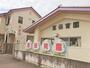 幼稚園・保育園　恵保育園（幼稚園・保育園）まで372m