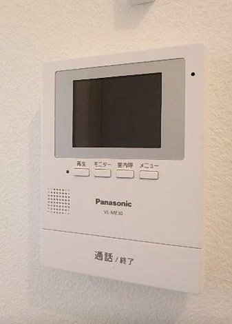 セキュリティ　※現況優先