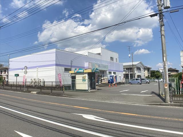 ドラックストア　クリエイトＳ・Ｄ愛川角田店（ドラッグストア）まで390m