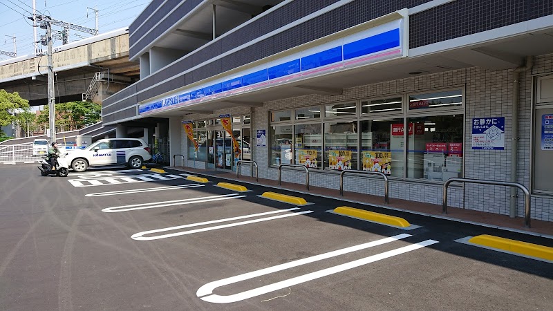 コンビニ　ローソン 小倉鋳物師町店（コンビニ）まで310m