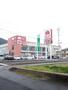 スーパー　エレナ矢上店（スーパー）まで1044m