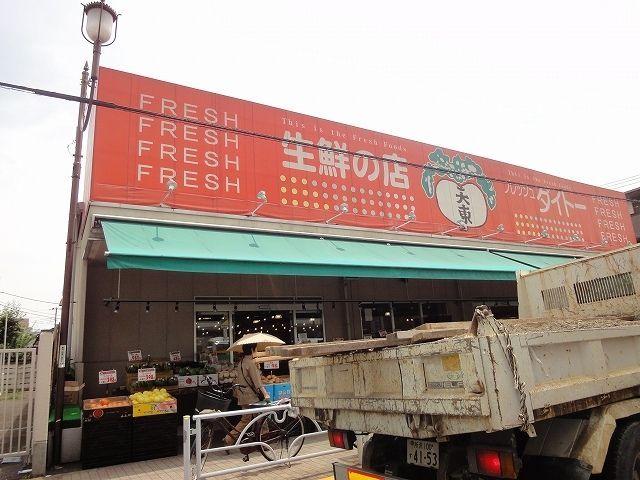 コンビニ　株式会社タルマー（コンビニ）まで225m