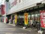 ドラックストア　スギドラッグ 布施店（ドラッグストア）まで365m