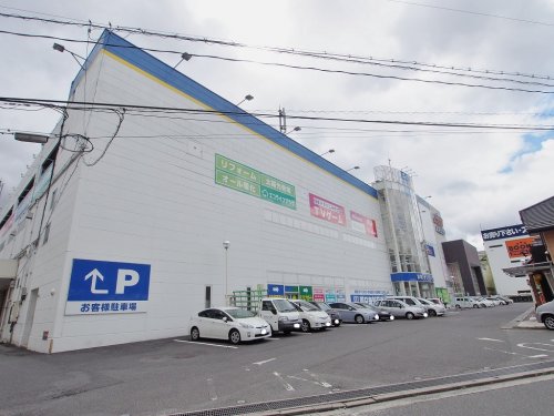 その他　エディオン八木店（その他）まで1002m