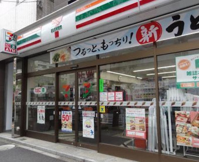 コンビニ　セブンイレブン港区乃木坂駅南店（コンビニ）まで61m