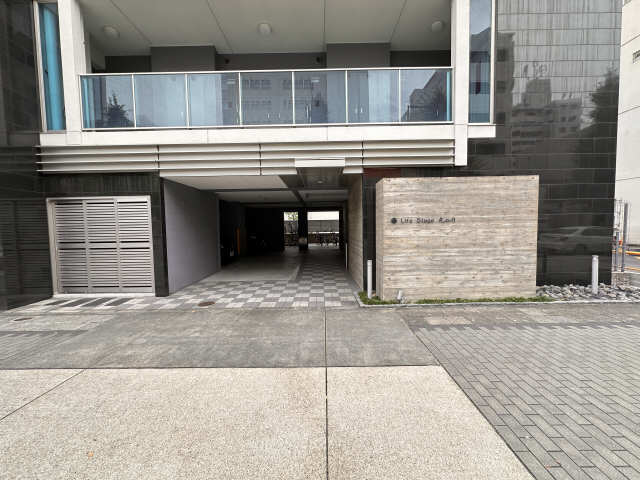 Life Stage 丸の内の外観写真