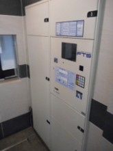 その他設備　☆設備充実☆