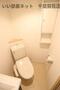 トイレ　コンパクトで使いやすいトイレです