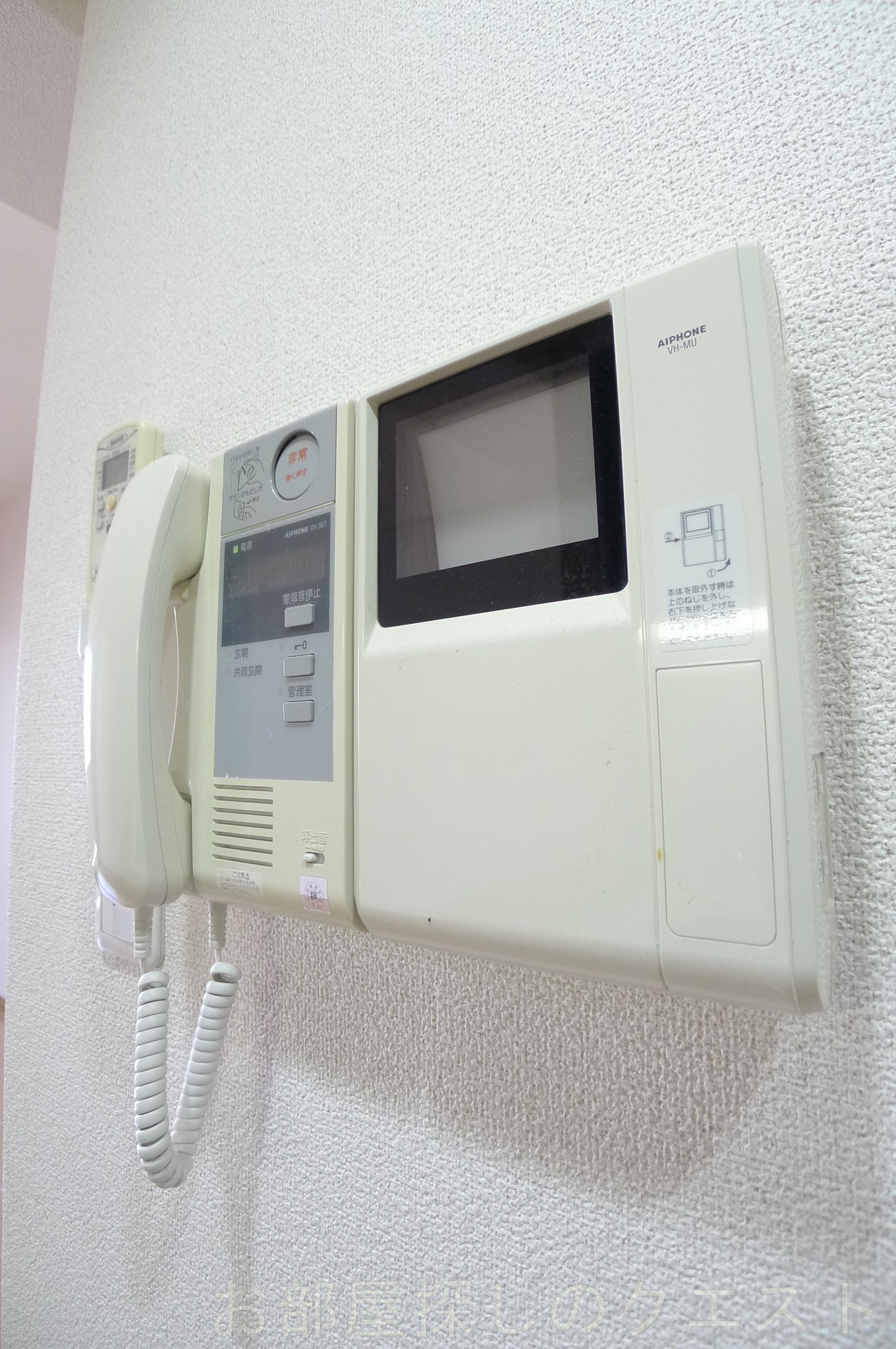 セキュリティ　（写真は同仕様）
