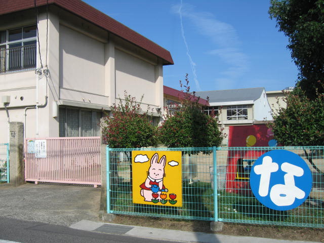 幼稚園・保育園　倉敷市立中洲認定こども園（幼稚園・保育園）まで414m