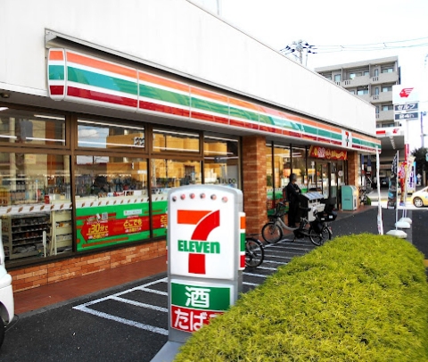 コンビニ　セブンイレブン目黒環七柿の木坂店（コンビニ）まで361m