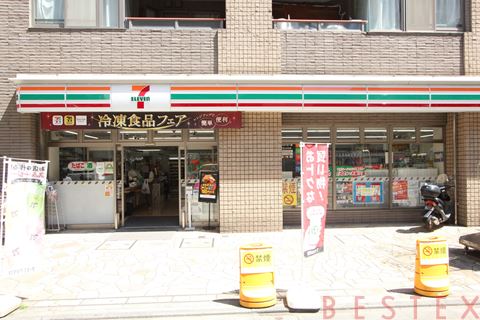 コンビニ　セブンイレブン文京小石川1丁目店（コンビニ）まで447m