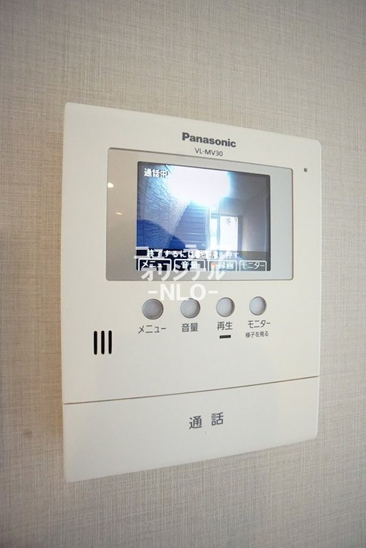 セキュリティ　室内から訪問者を目視できるTVモニターホン付☆