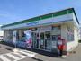 コンビニ　ファミリーマート君津西坂田店（コンビニ）まで636m