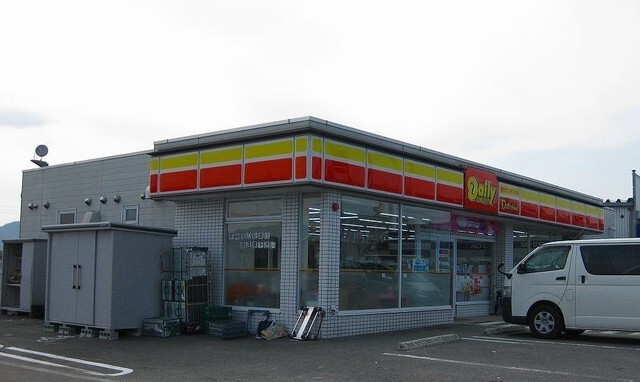その他　デイリーヤマザキ和歌山手平店様（その他）まで70m