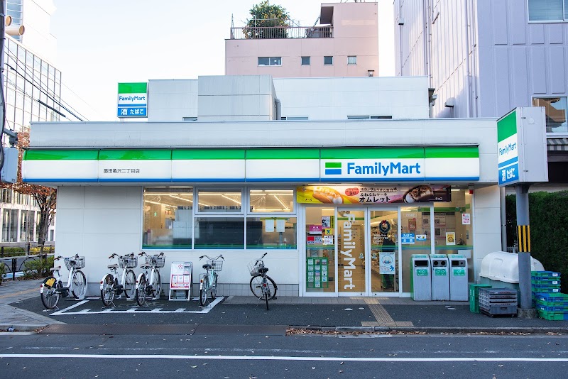 コンビニ　ファミリーマート墨田亀沢二丁目店（コンビニ）まで210m